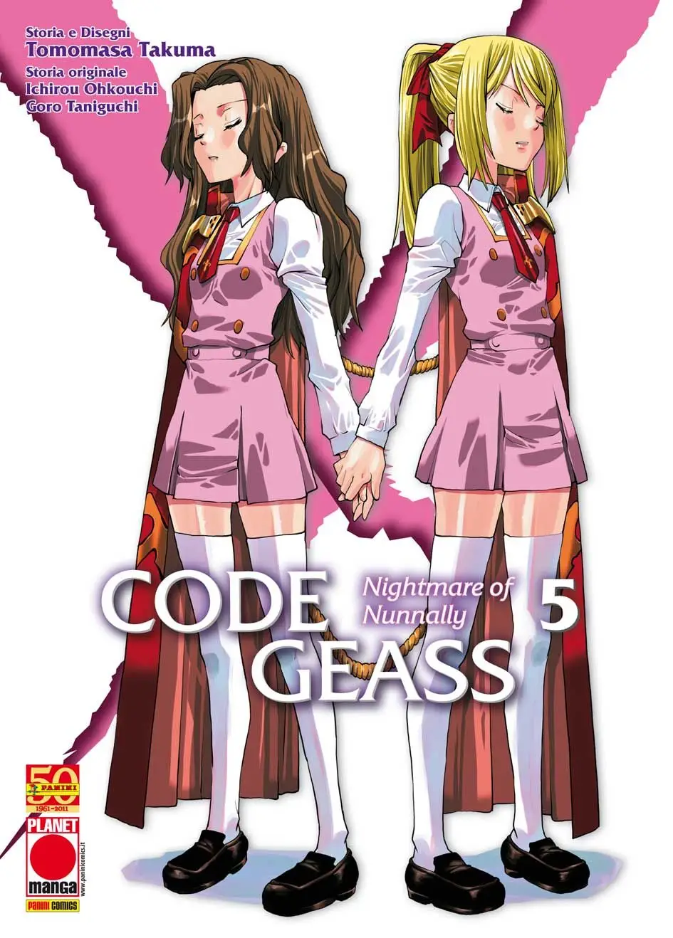 Volume cover